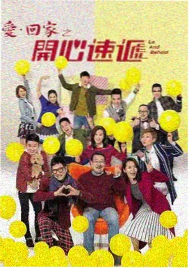 白噪纪年封面